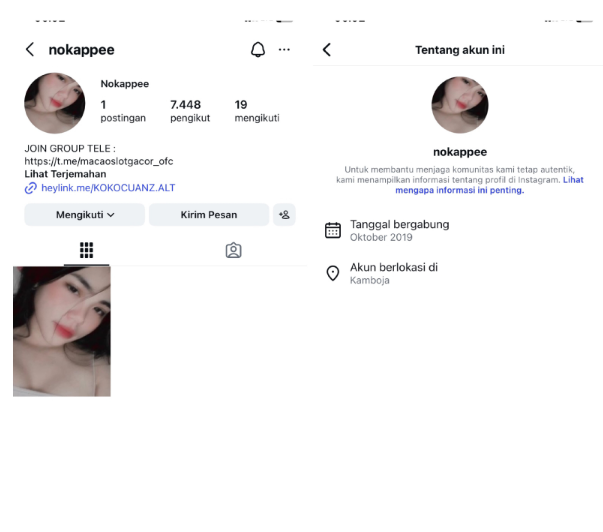 TIKTOK