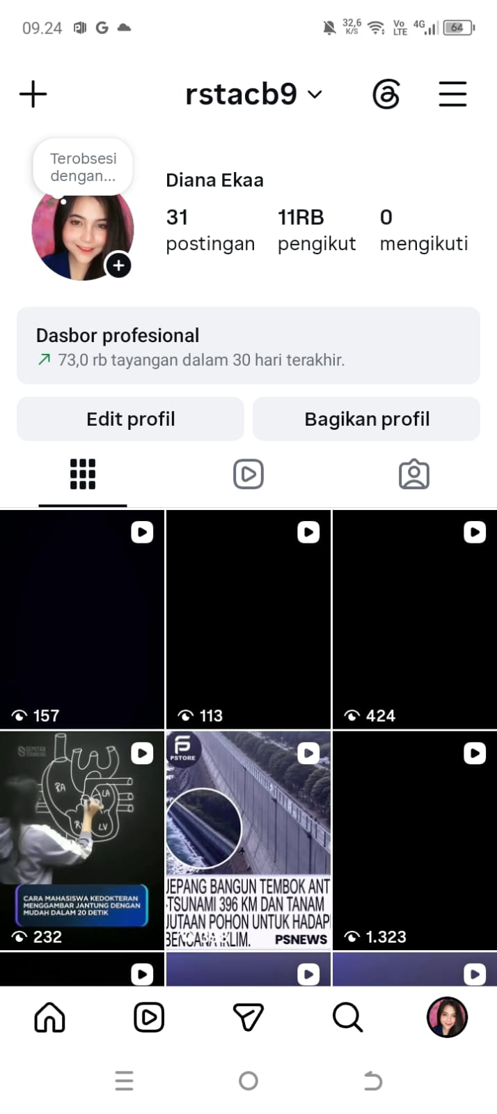 TIKTOK
